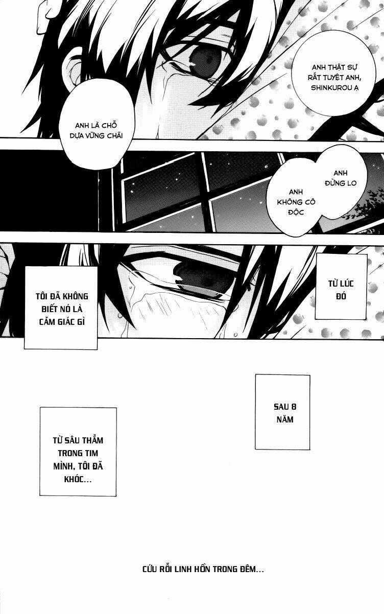 Kure-Nai Chapter 12 trang 39