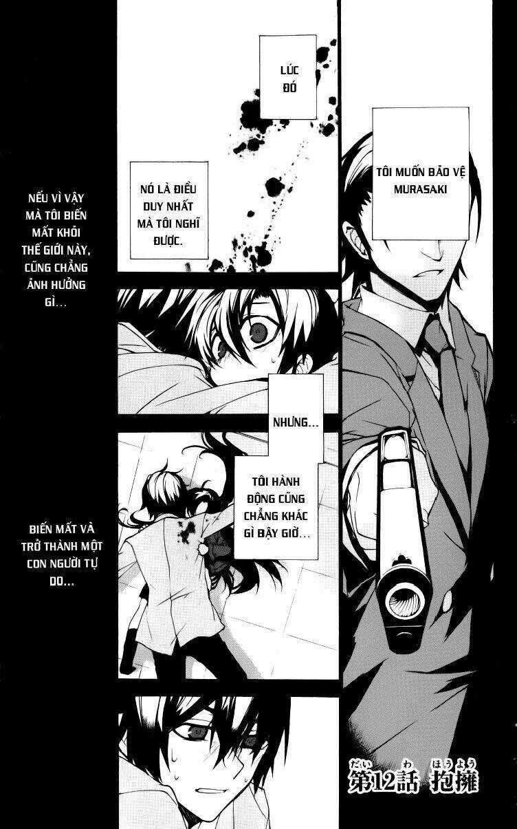 Kure-Nai Chapter 12 trang 9