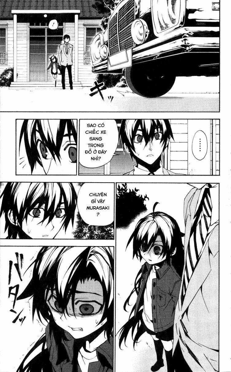 Kure-Nai Chapter 13 trang 17