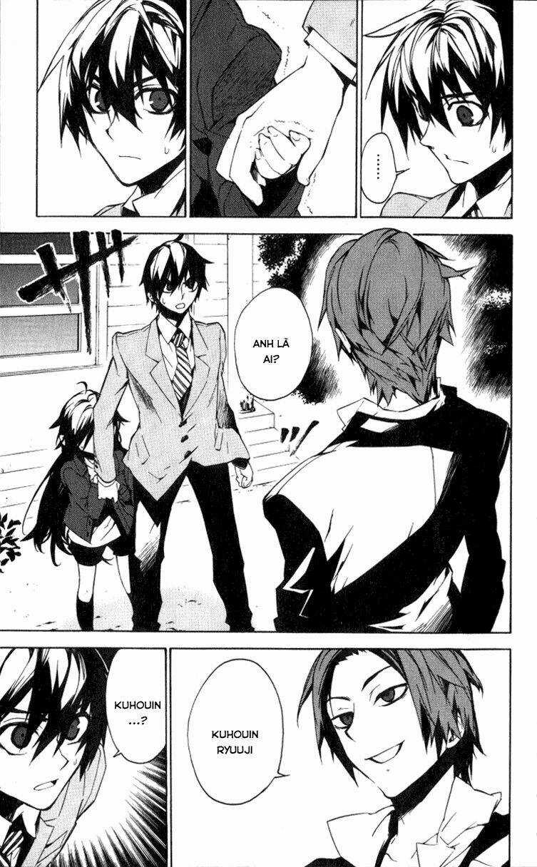 Kure-Nai Chapter 13 trang 19