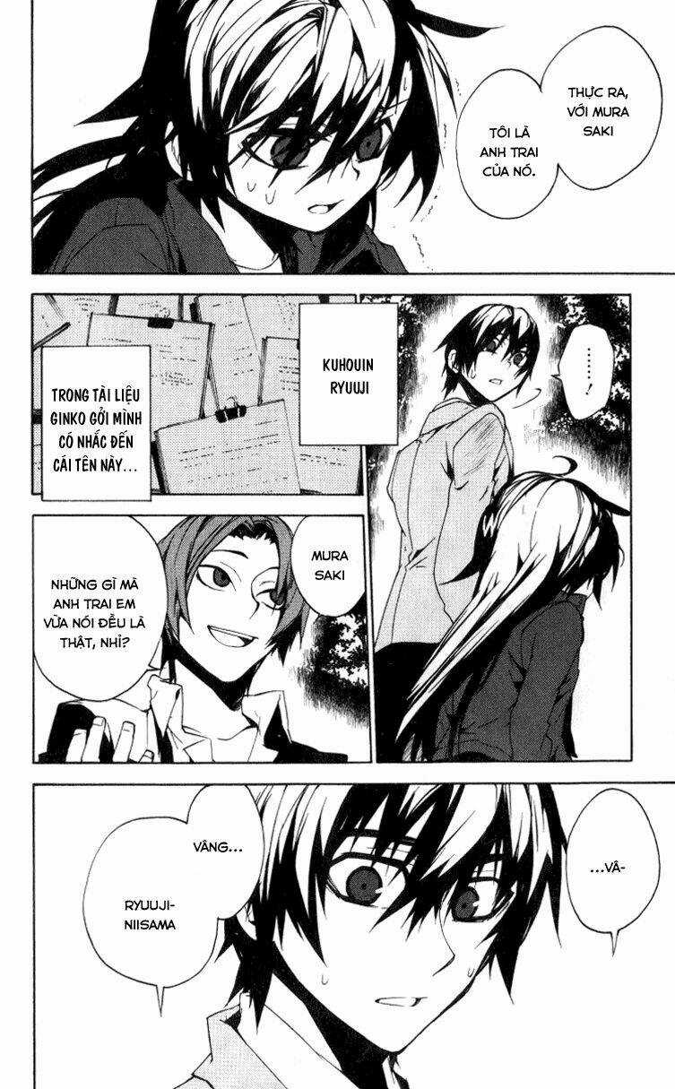 Kure-Nai Chapter 13 trang 20