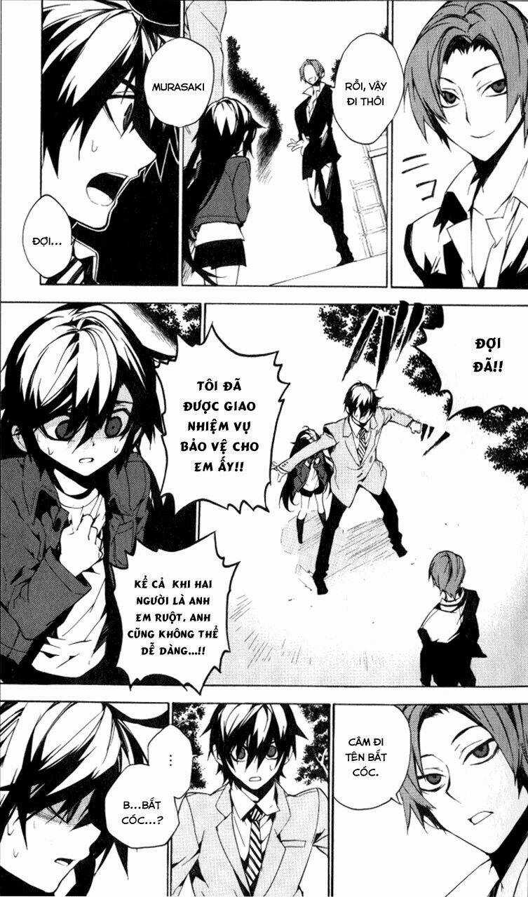 Kure-Nai Chapter 13 trang 21