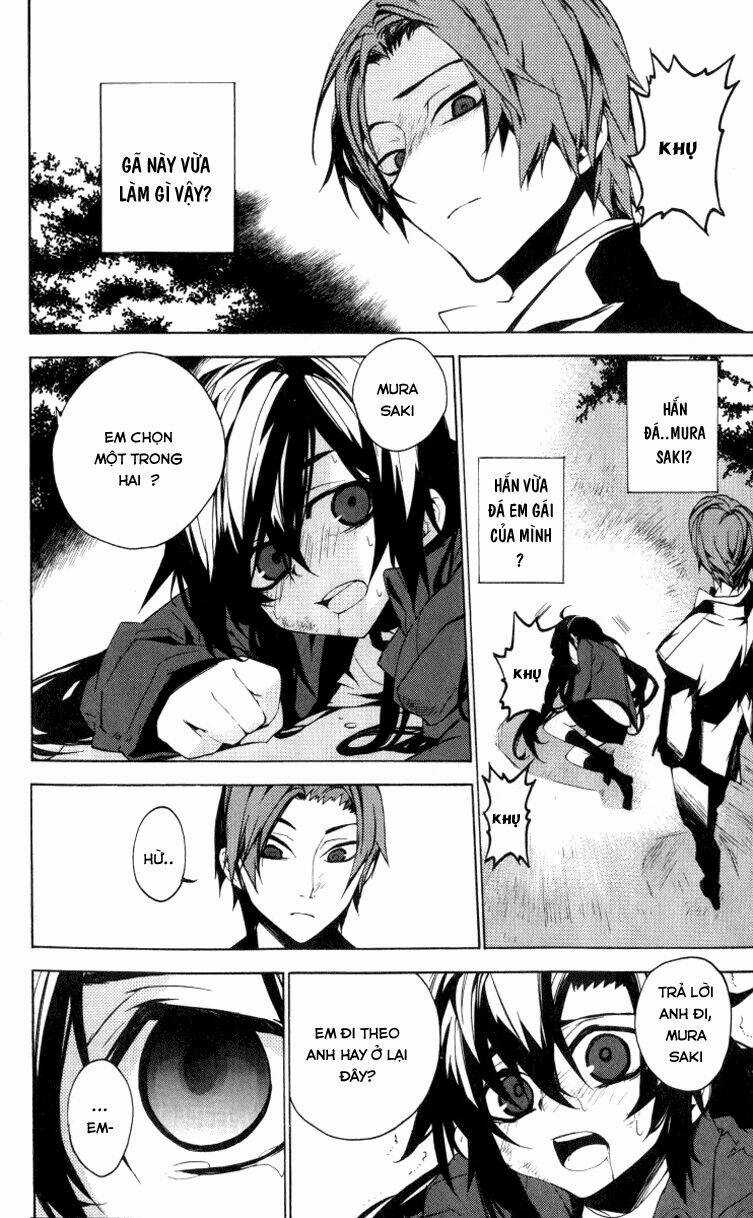 Kure-Nai Chapter 13 trang 24