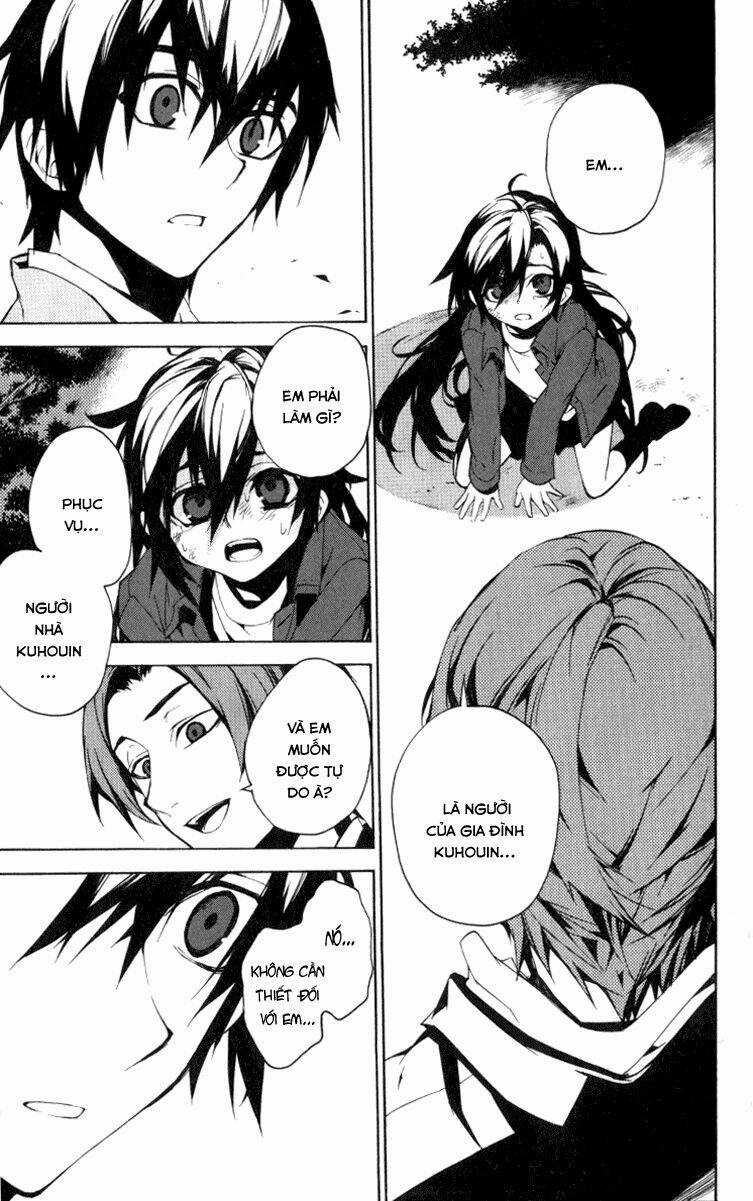 Kure-Nai Chapter 13 trang 25