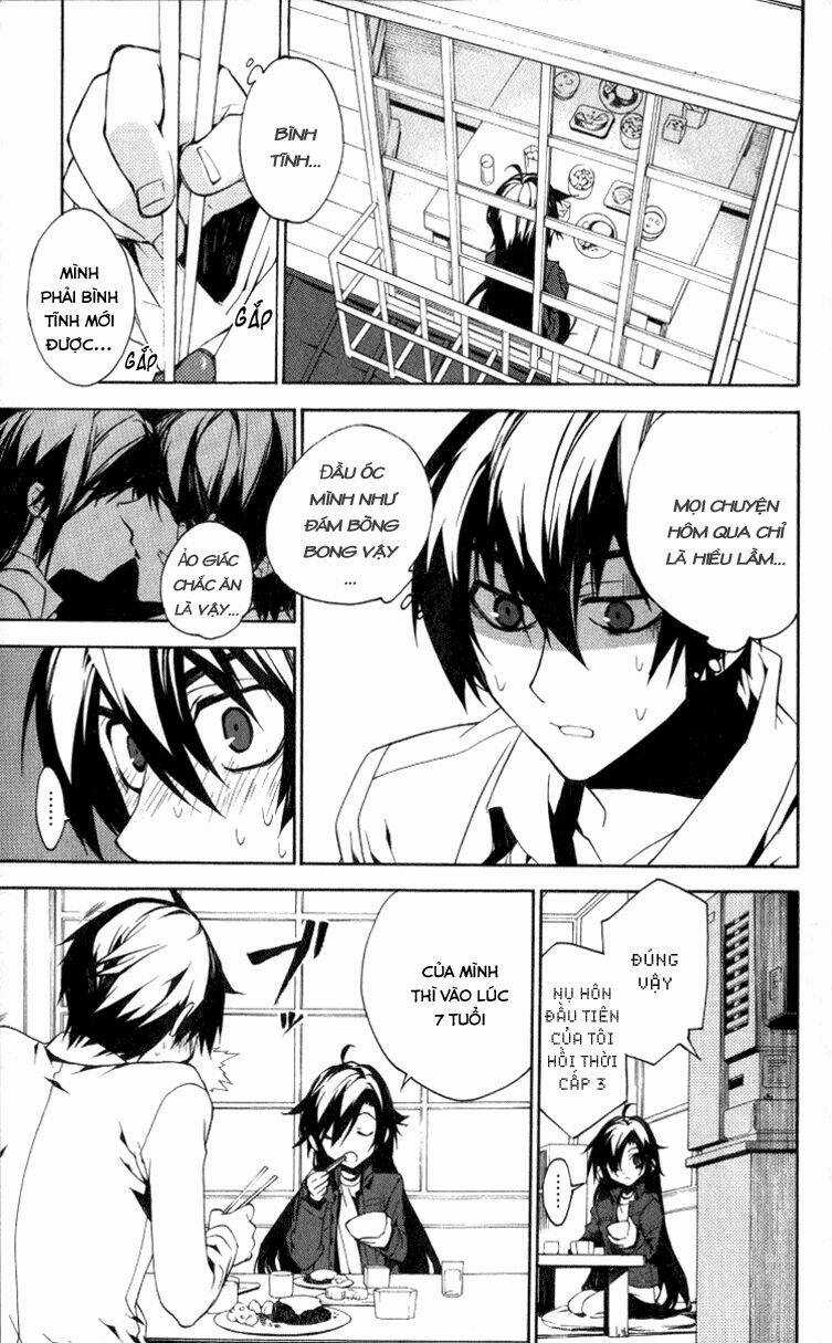 Kure-Nai Chapter 13 trang 3