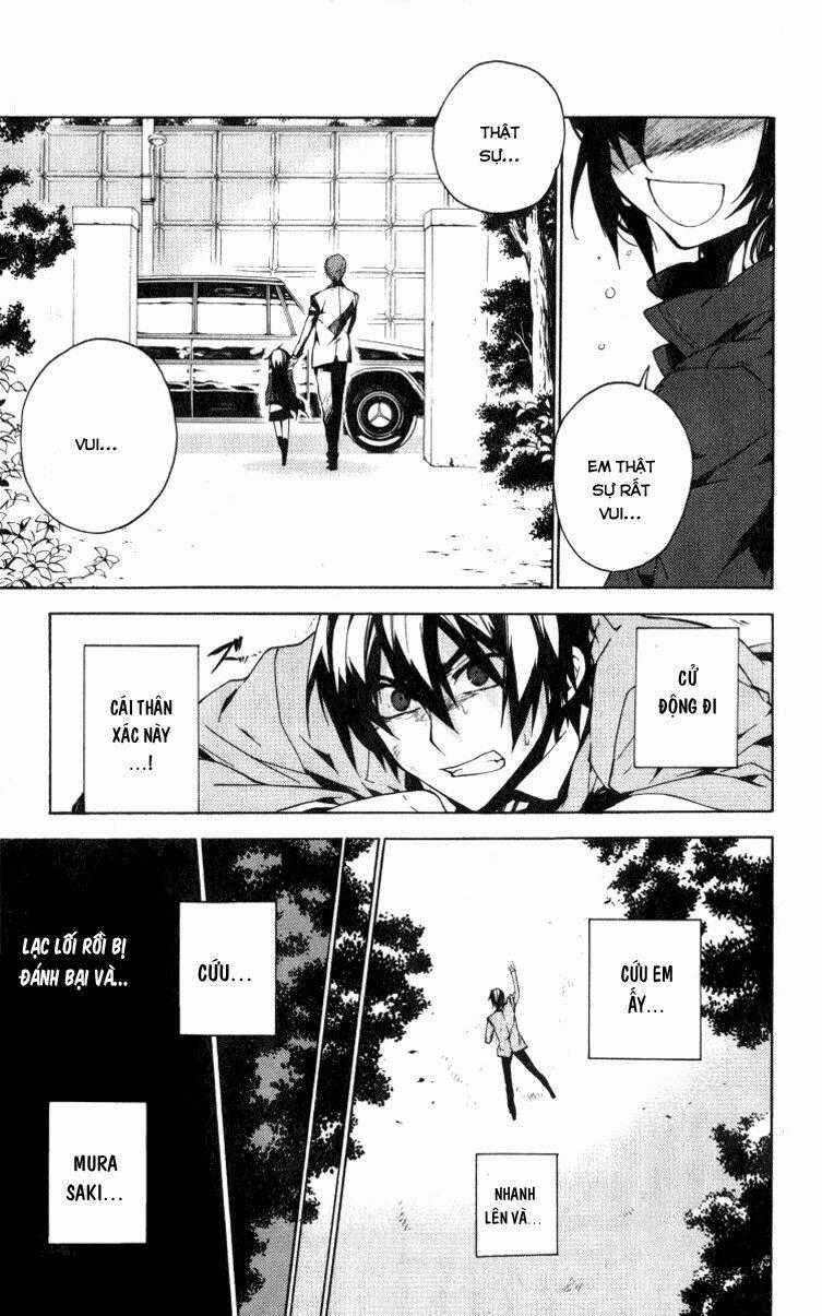 Kure-Nai Chapter 13 trang 31