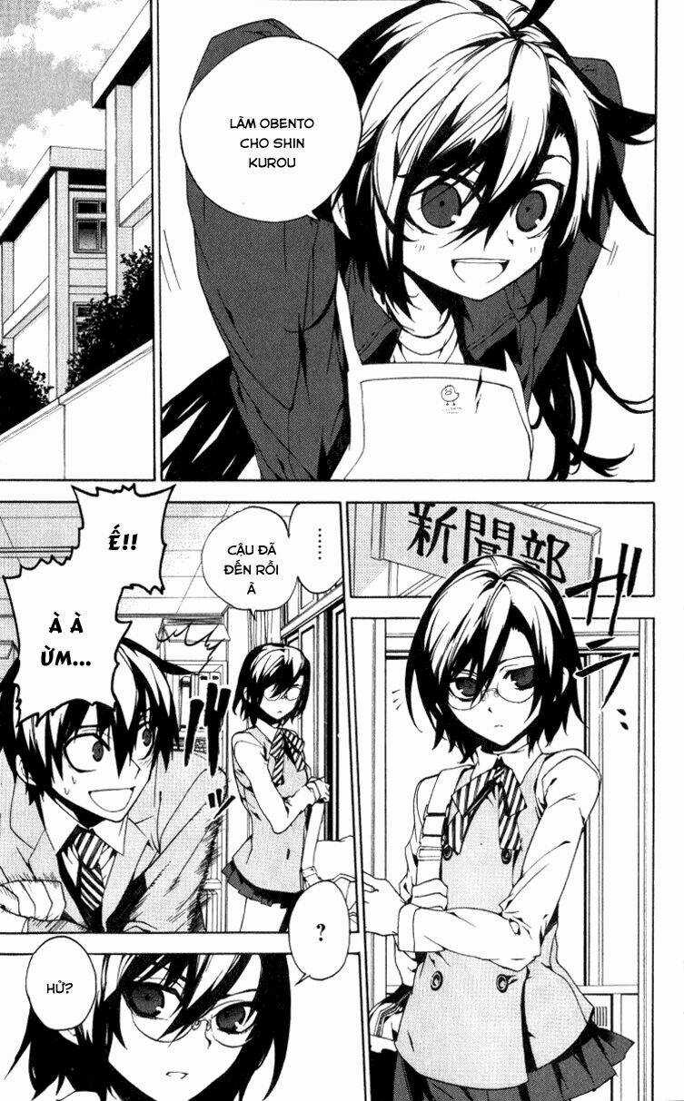 Kure-Nai Chapter 13 trang 5