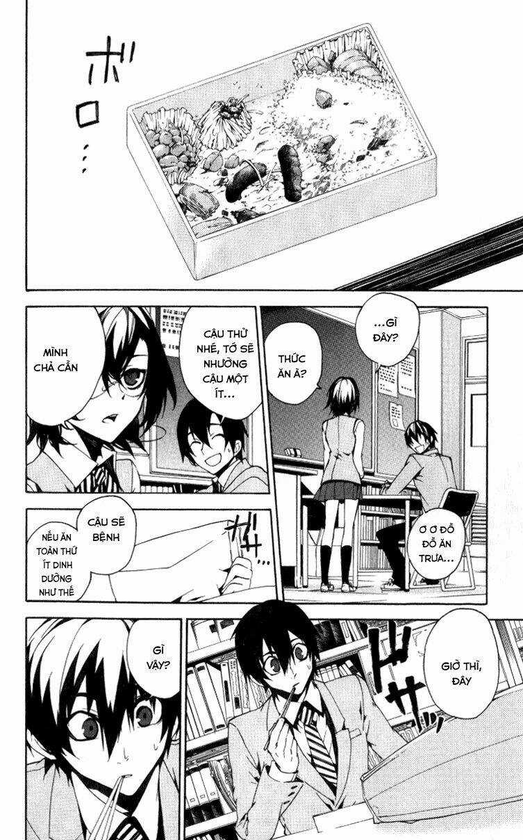 Kure-Nai Chapter 13 trang 6