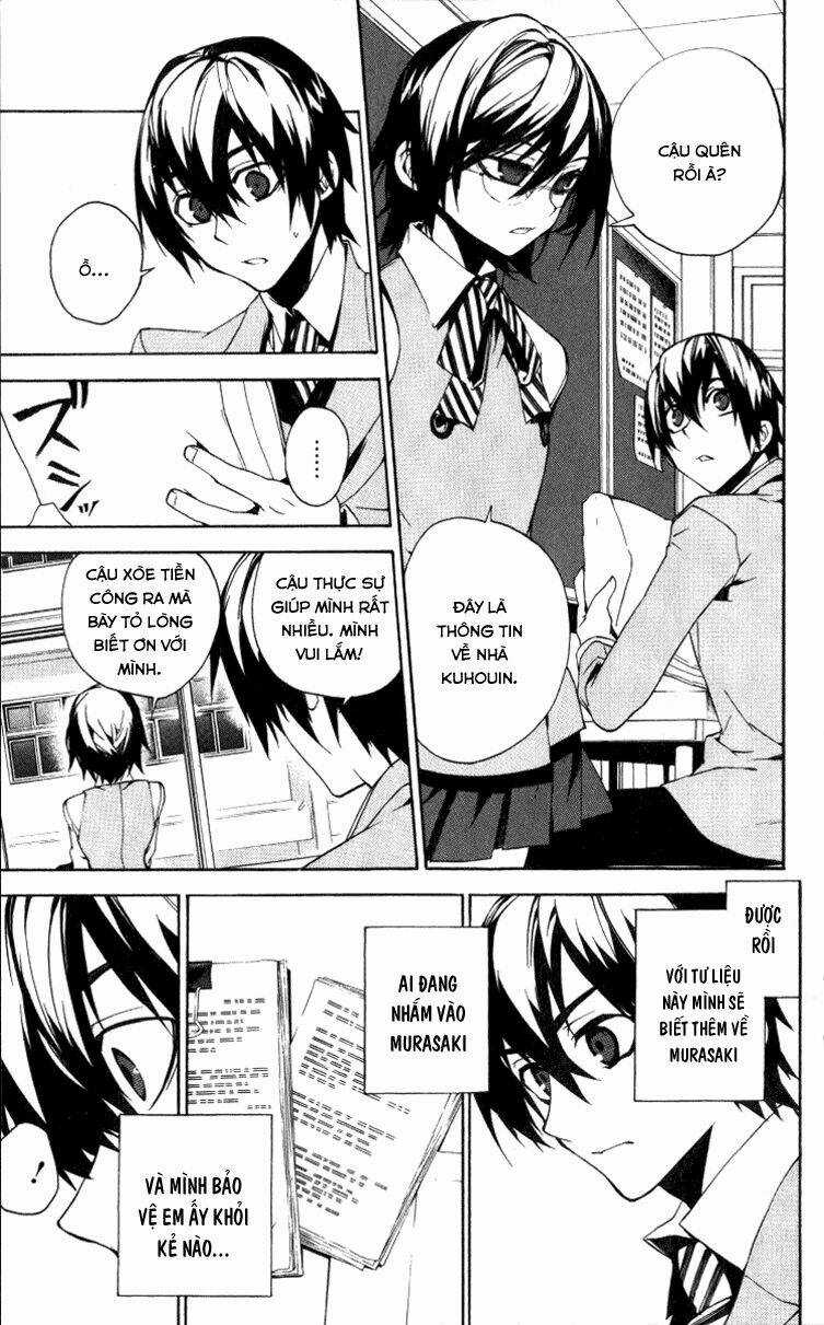 Kure-Nai Chapter 13 trang 7