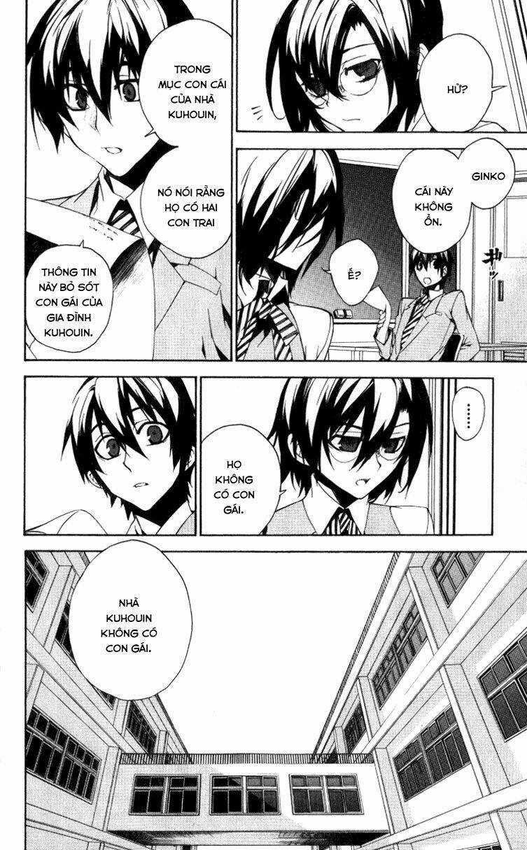 Kure-Nai Chapter 13 trang 8