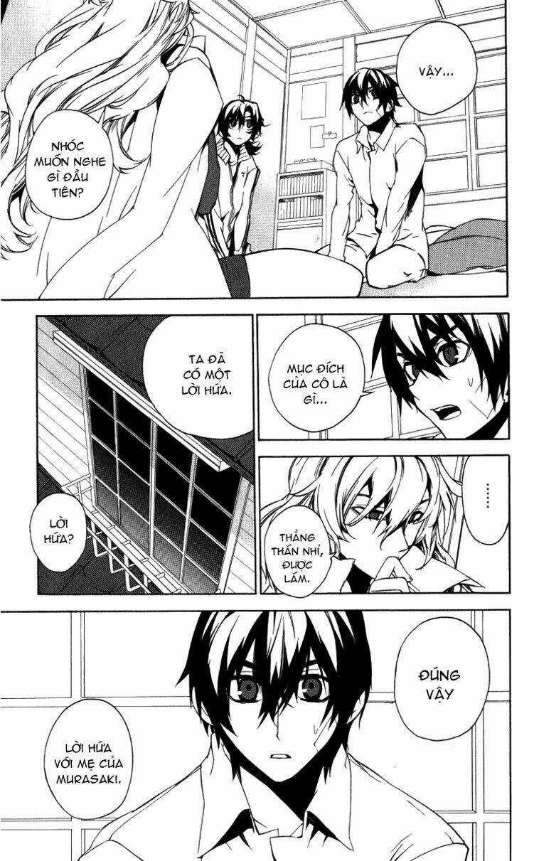 Kure-Nai Chapter 14 trang 11