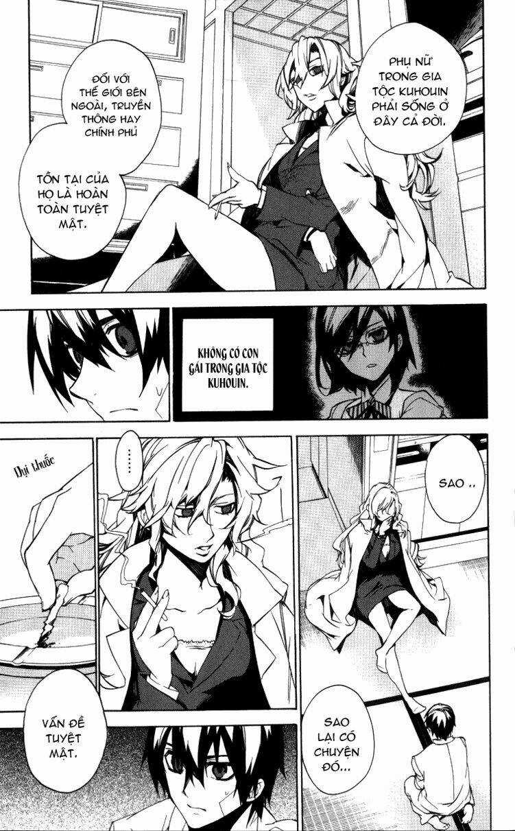 Kure-Nai Chapter 14 trang 13