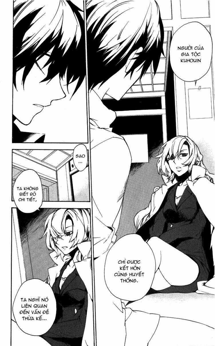 Kure-Nai Chapter 14 trang 14