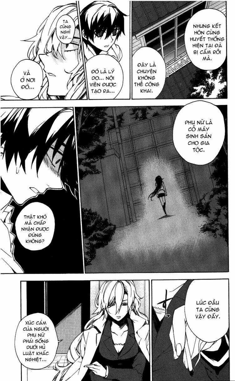 Kure-Nai Chapter 14 trang 15