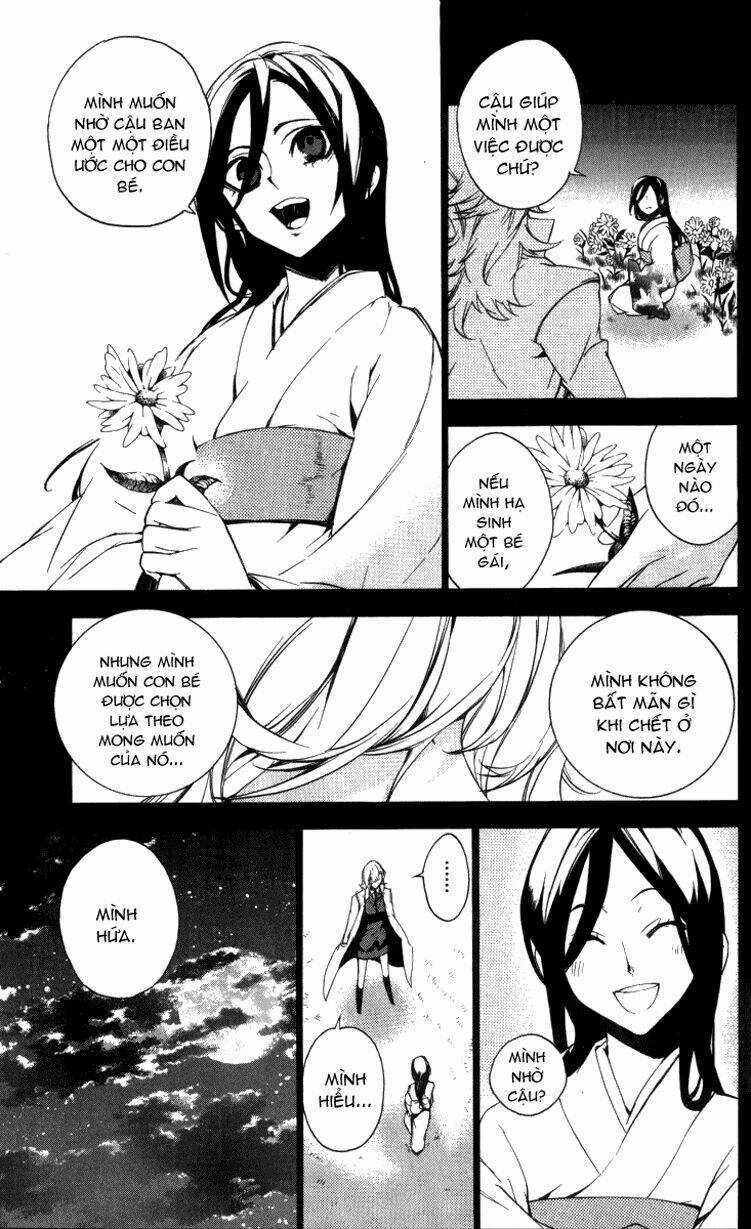 Kure-Nai Chapter 14 trang 19