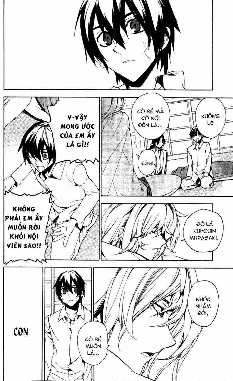 Kure-Nai Chapter 14 trang 20