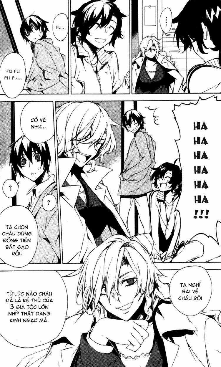 Kure-Nai Chapter 14 trang 26