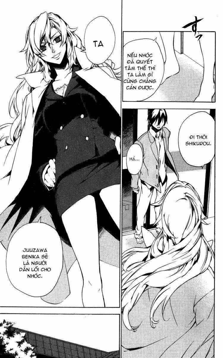 Kure-Nai Chapter 14 trang 27