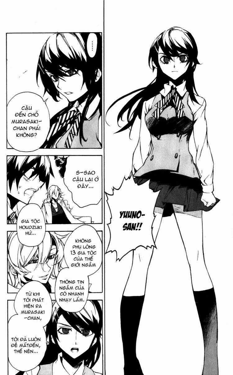 Kure-Nai Chapter 14 trang 30