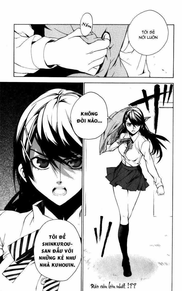 Kure-Nai Chapter 14 trang 31