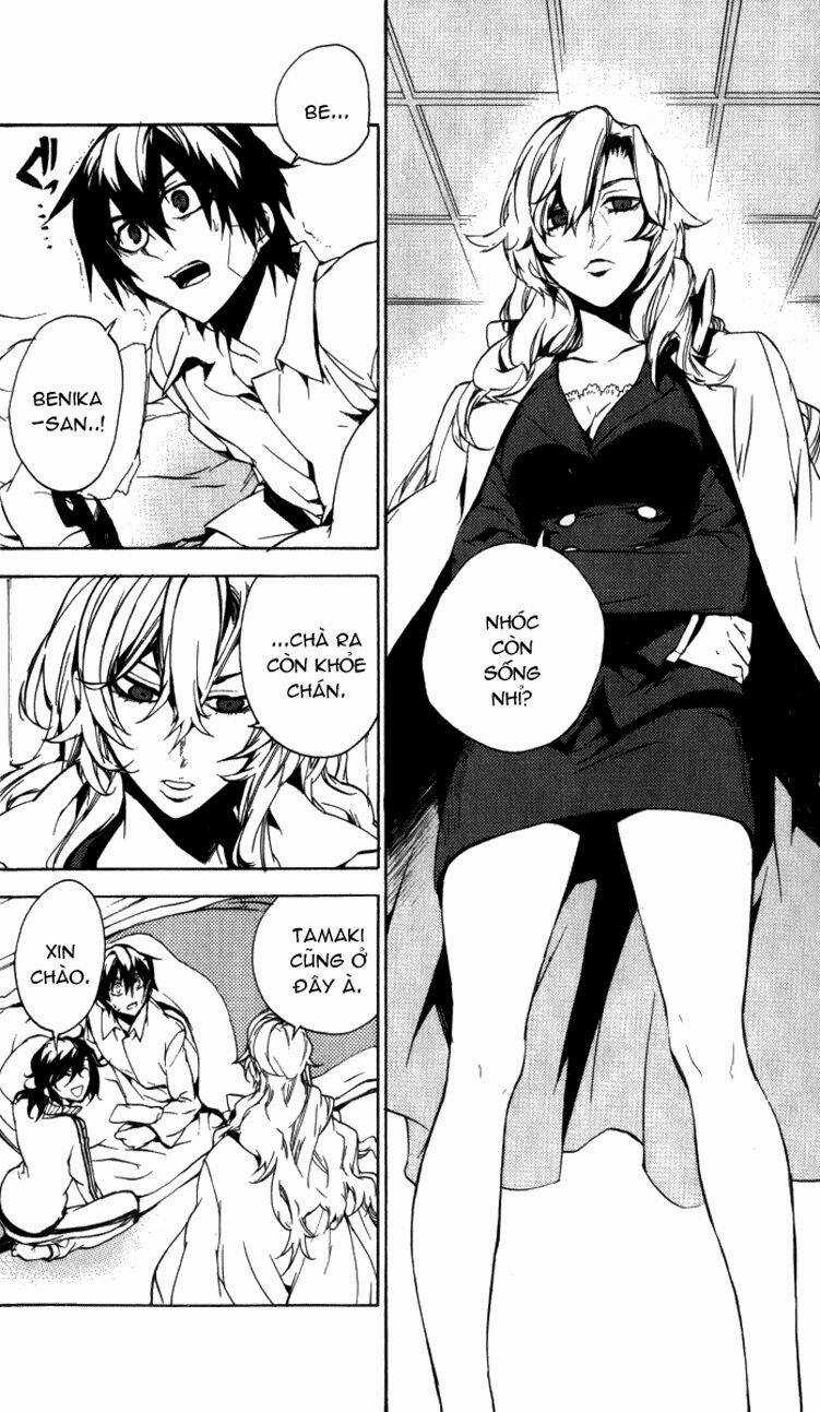 Kure-Nai Chapter 14 trang 4