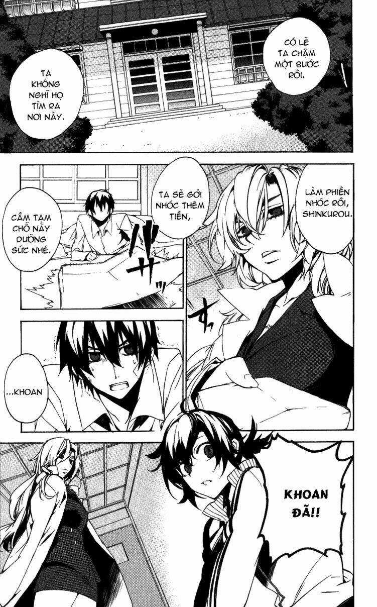 Kure-Nai Chapter 14 trang 5