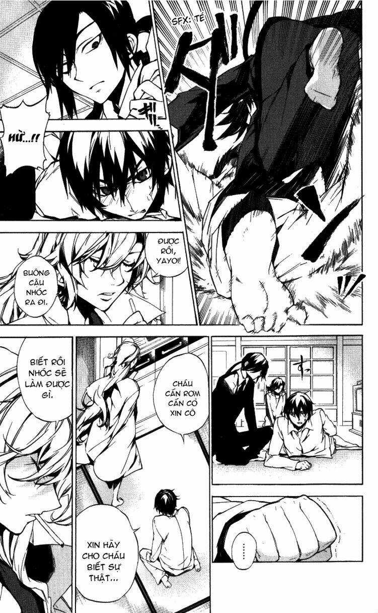 Kure-Nai Chapter 14 trang 7