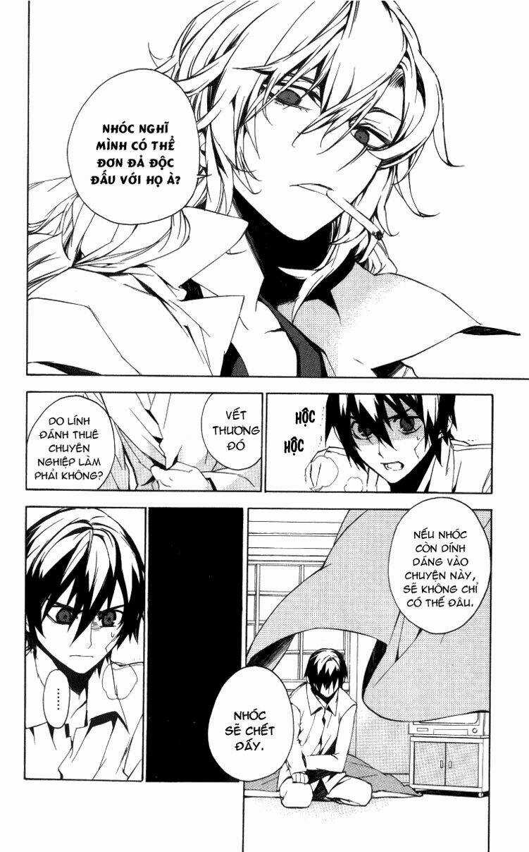 Kure-Nai Chapter 14 trang 8