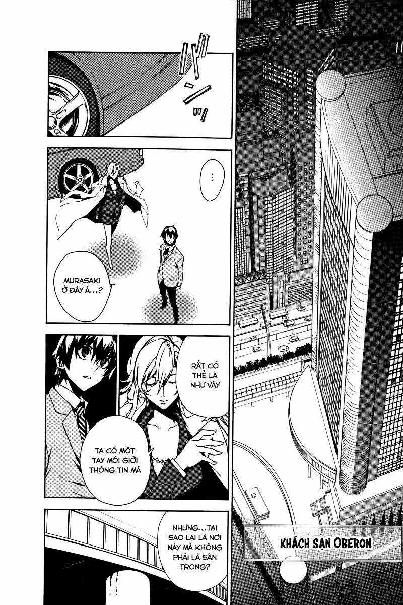 Kure-Nai Chapter 15 trang 12