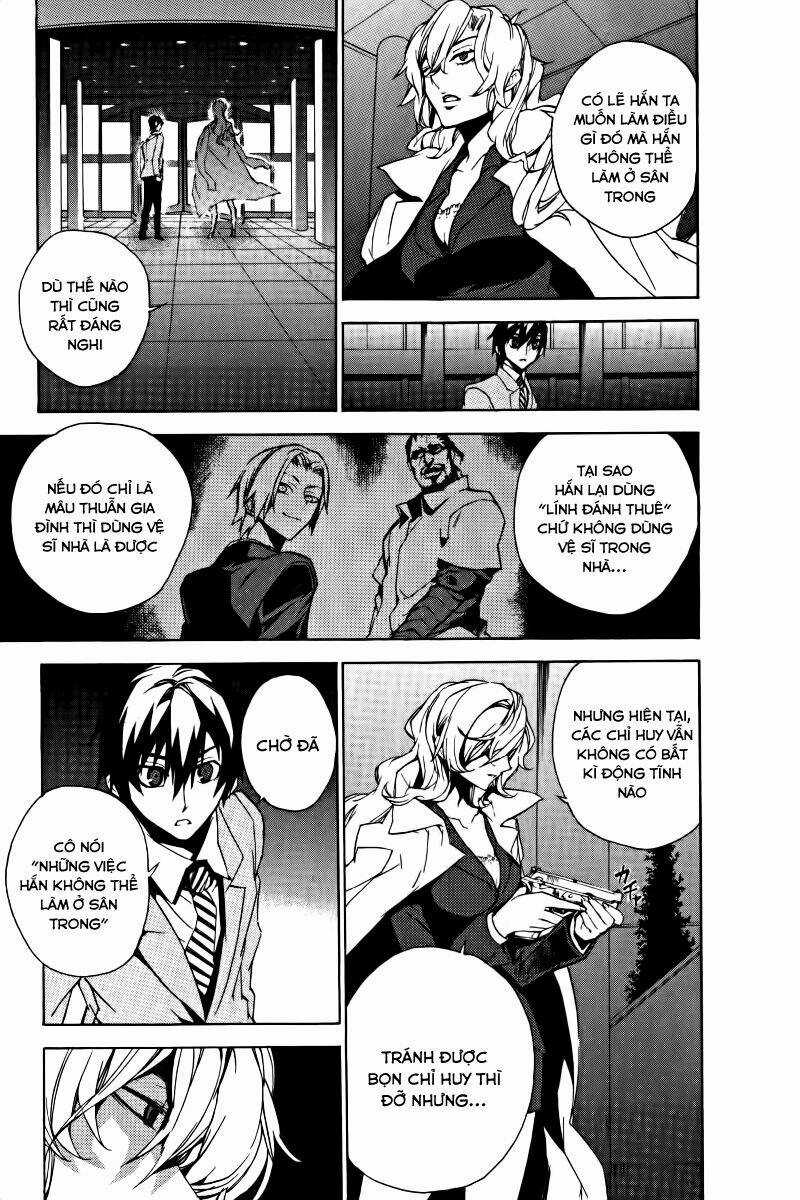 Kure-Nai Chapter 15 trang 13