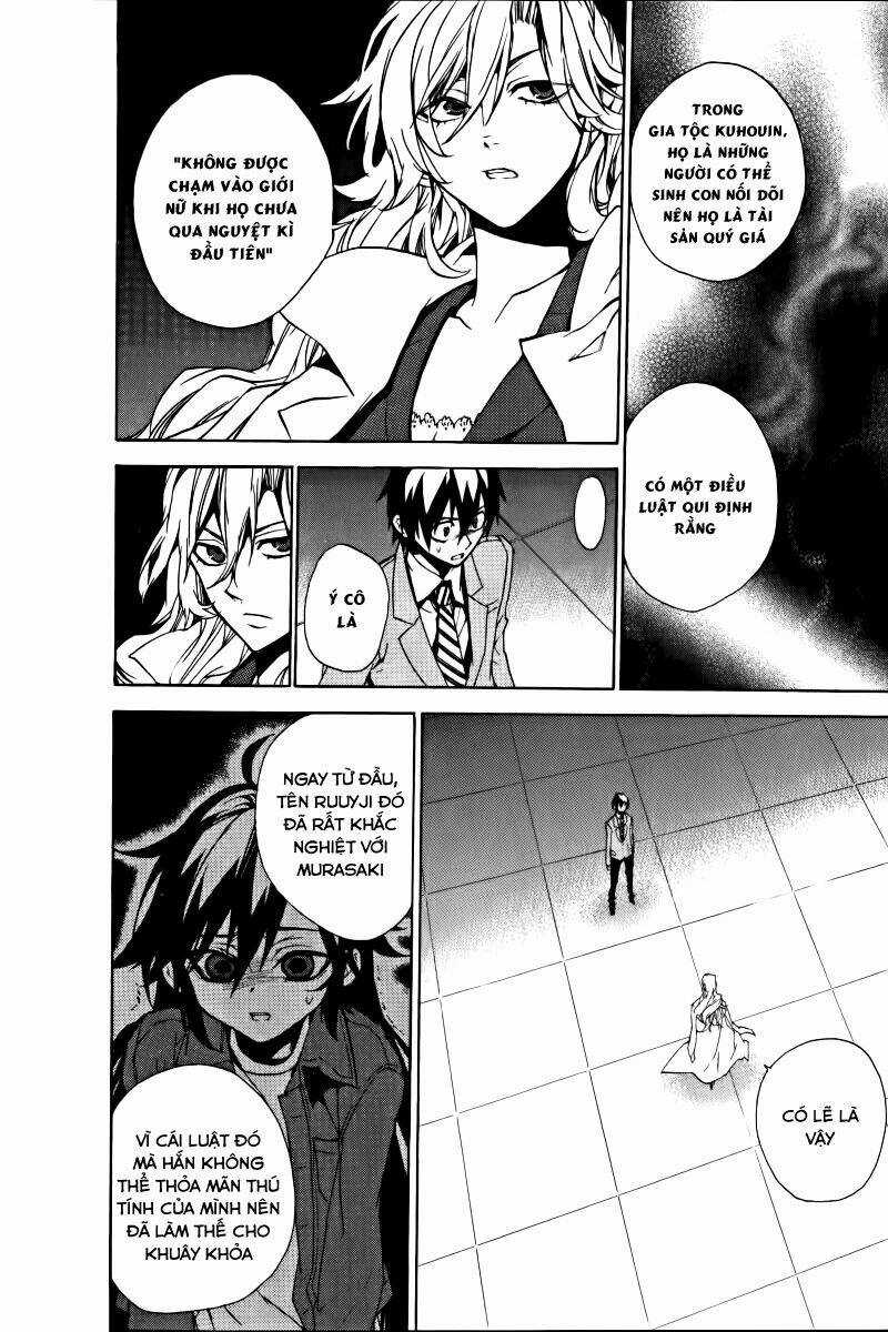 Kure-Nai Chapter 15 trang 14