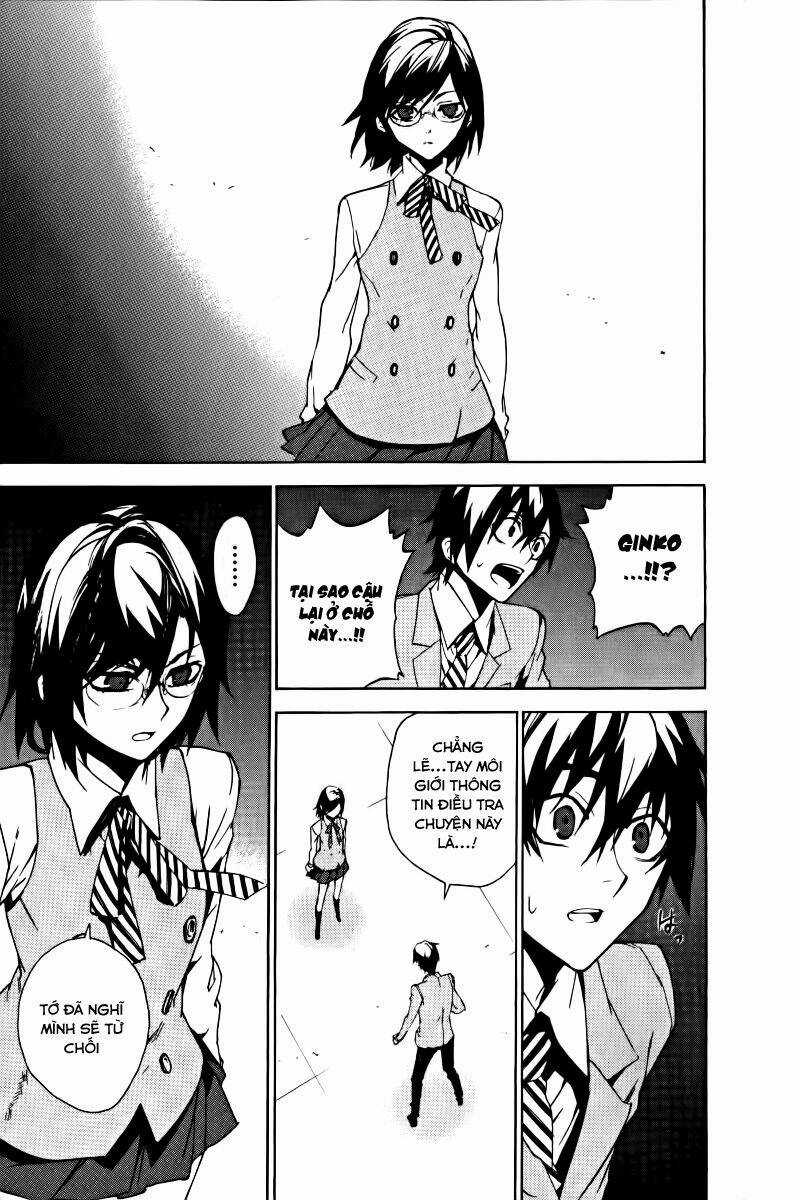 Kure-Nai Chapter 15 trang 17