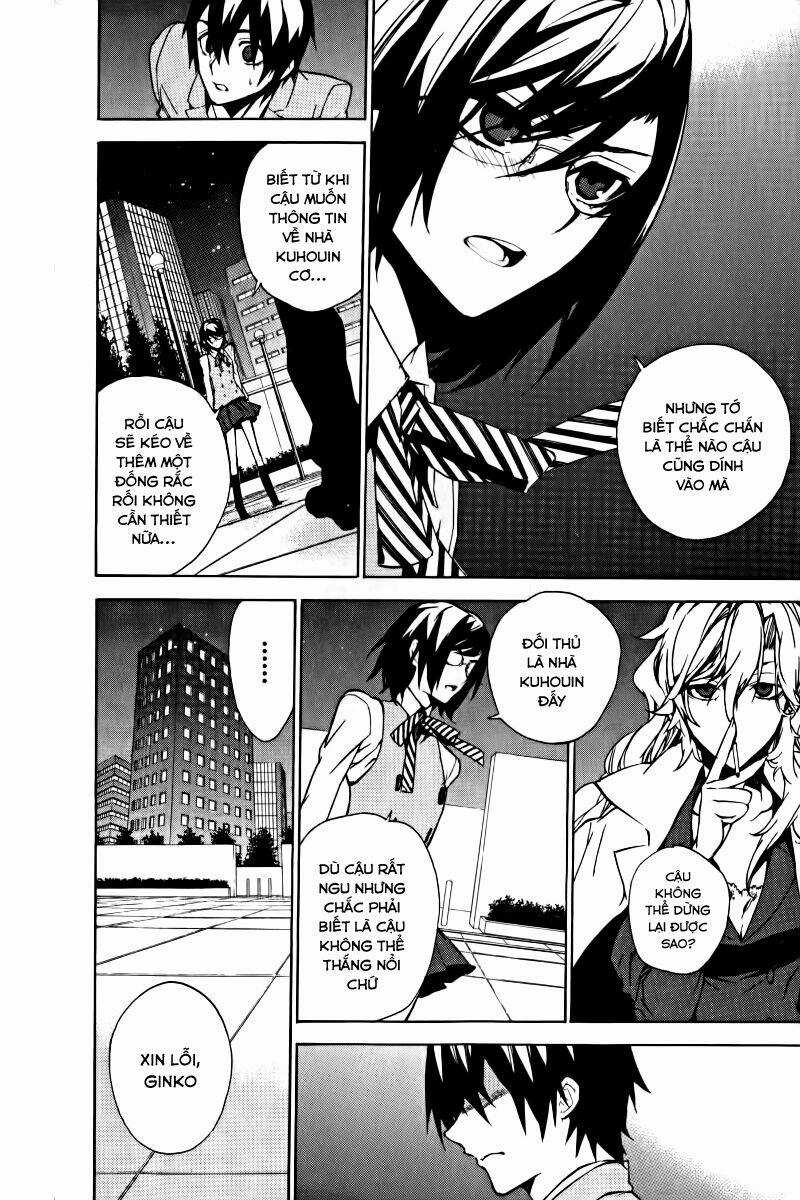 Kure-Nai Chapter 15 trang 18