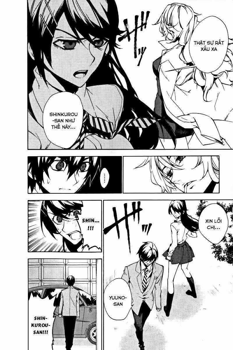 Kure-Nai Chapter 15 trang 4