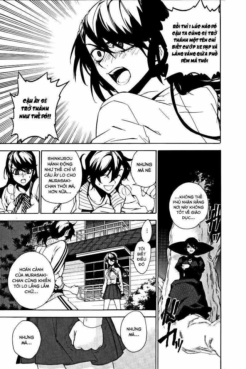 Kure-Nai Chapter 15 trang 7