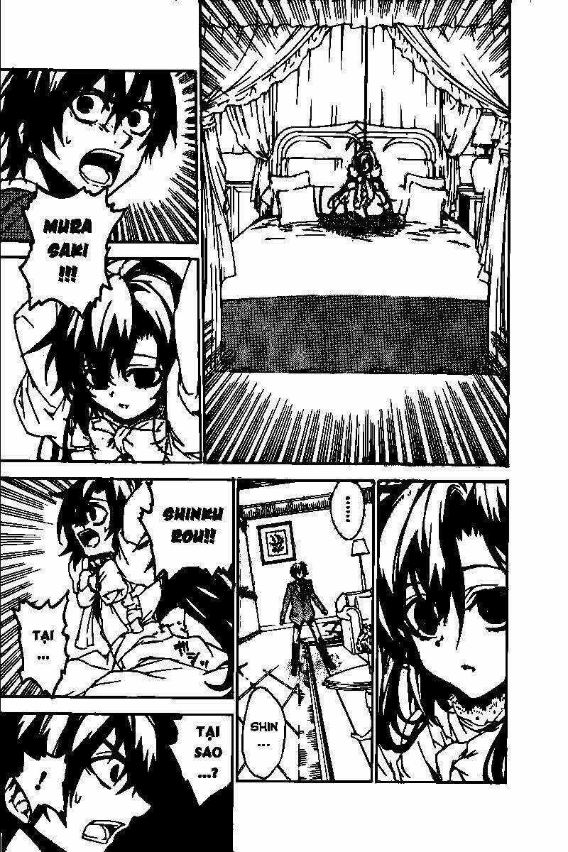 Kure-Nai Chapter 16 trang 11