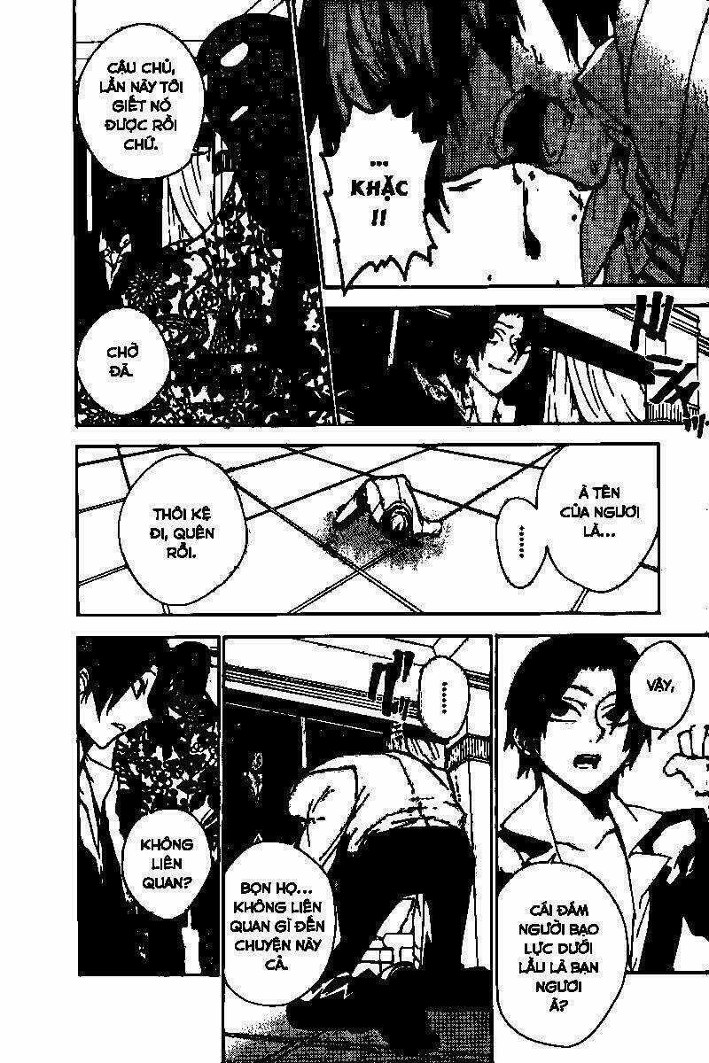 Kure-Nai Chapter 16 trang 14