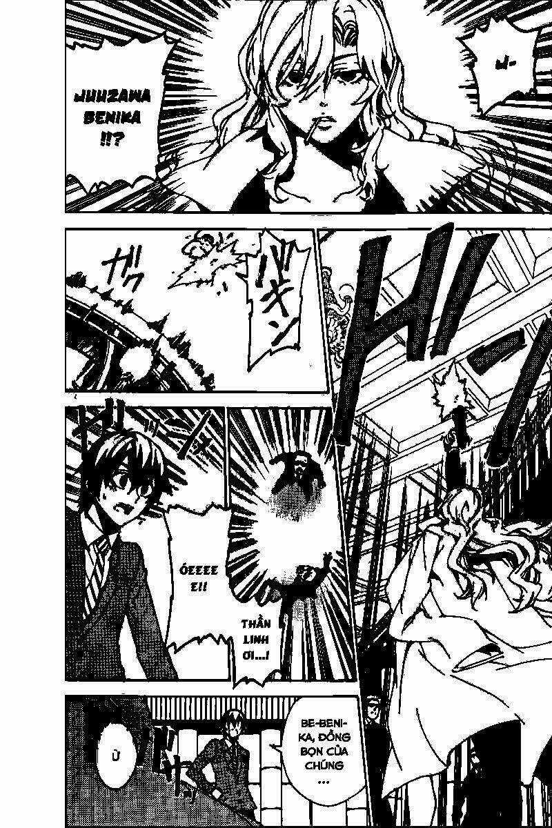 Kure-Nai Chapter 16 trang 2