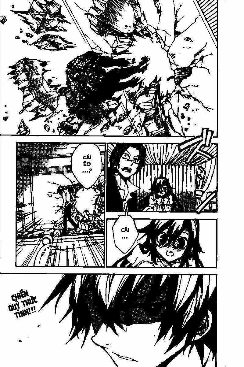 Kure-Nai Chapter 16 trang 31