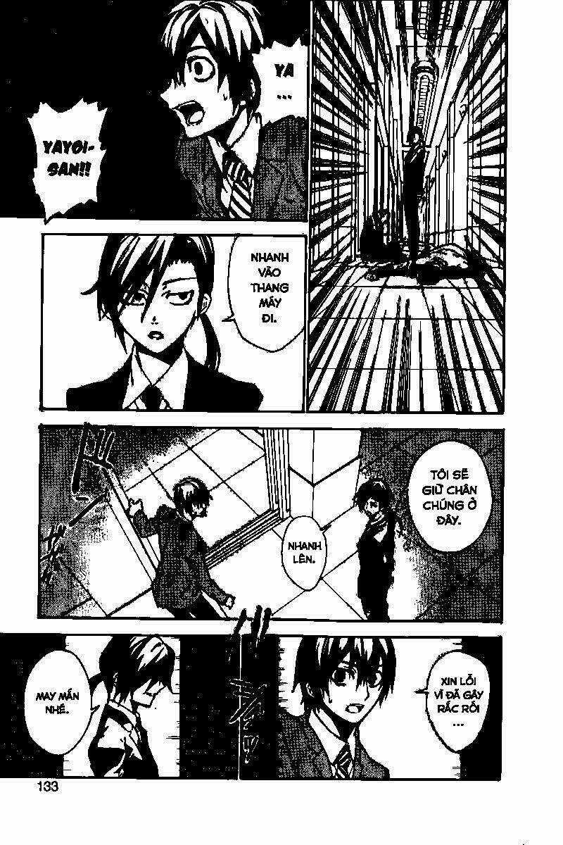 Kure-Nai Chapter 16 trang 7