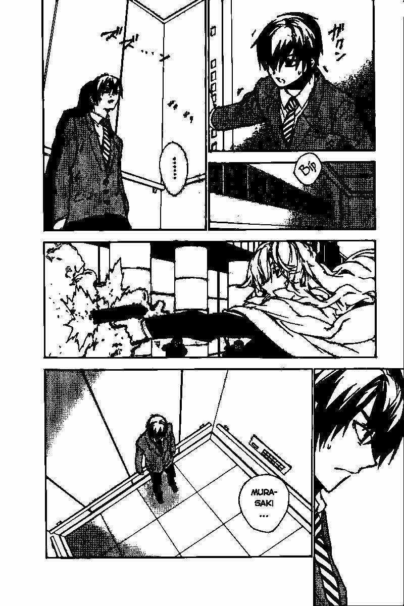 Kure-Nai Chapter 16 trang 8