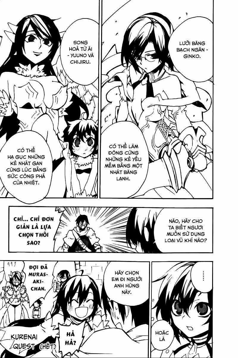 Kure-Nai Chapter 17.5 trang 2