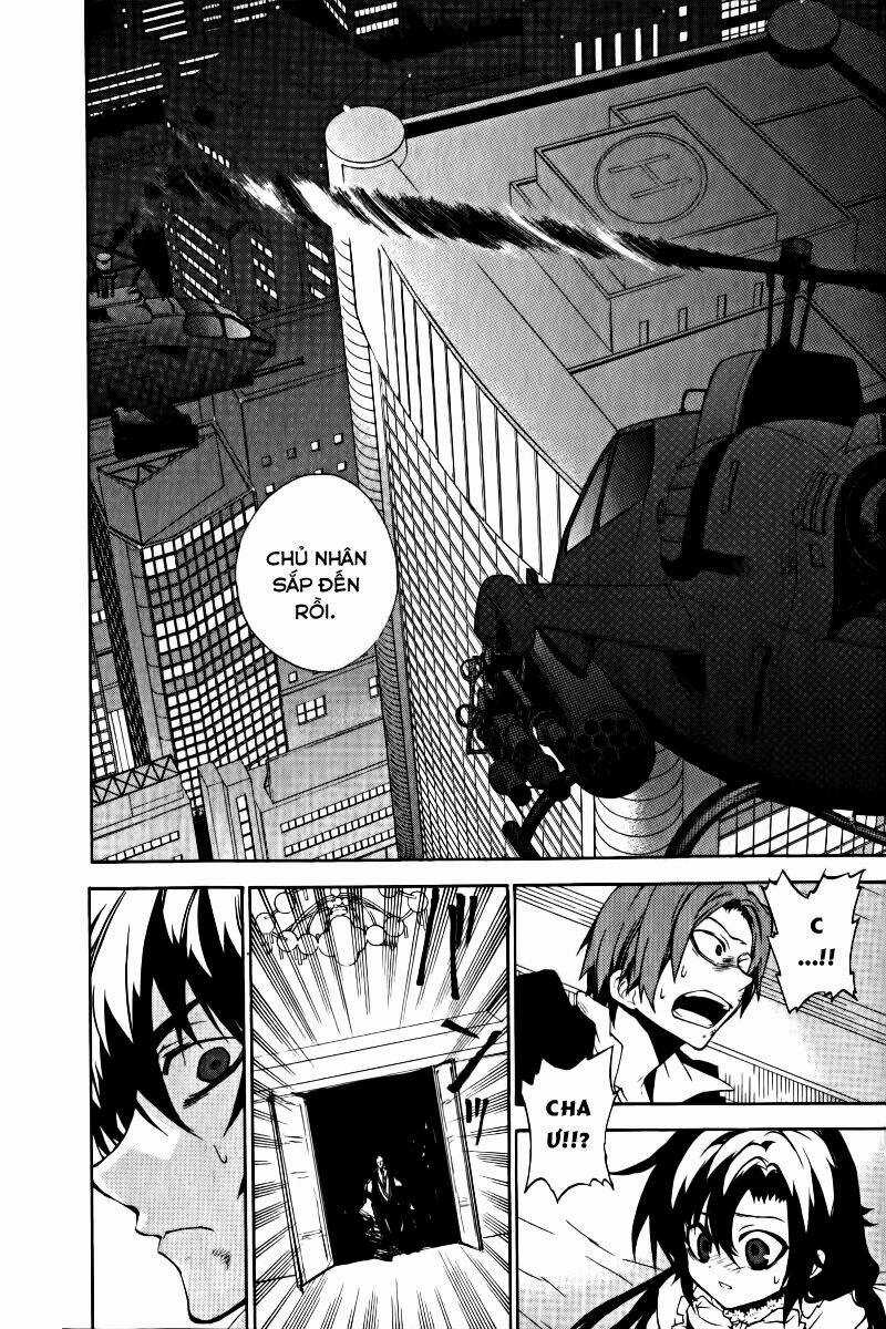 Kure-Nai Chapter 17 trang 10