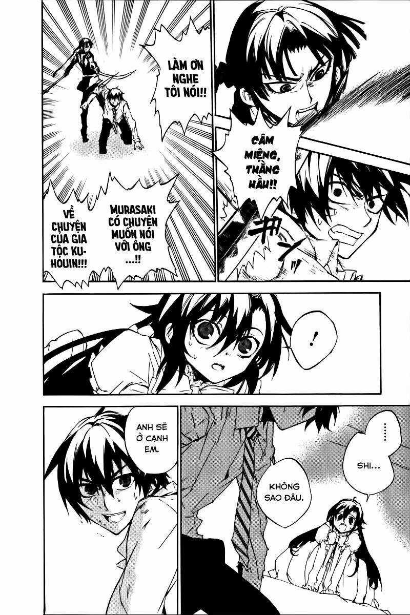 Kure-Nai Chapter 17 trang 14