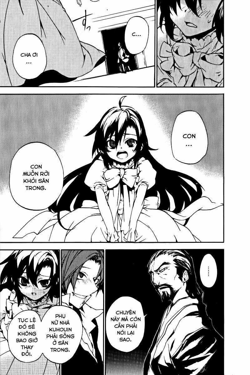 Kure-Nai Chapter 17 trang 15