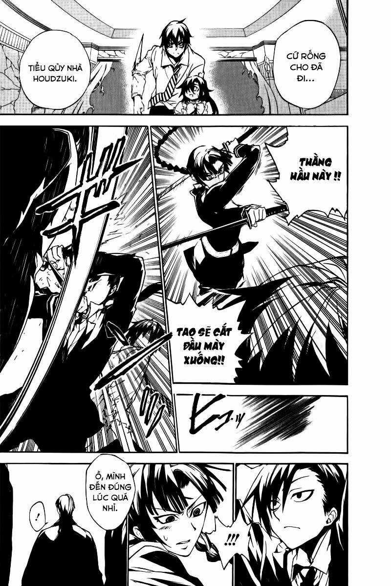 Kure-Nai Chapter 17 trang 17