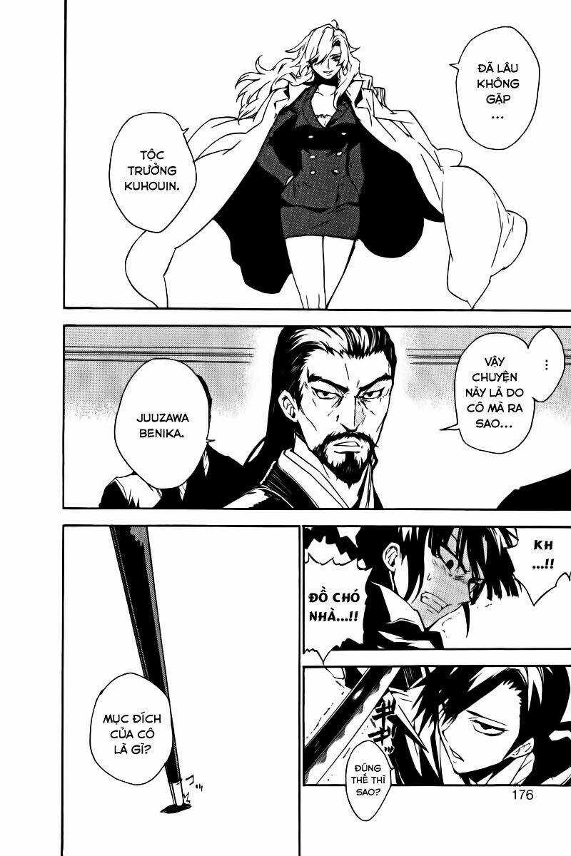 Kure-Nai Chapter 17 trang 18