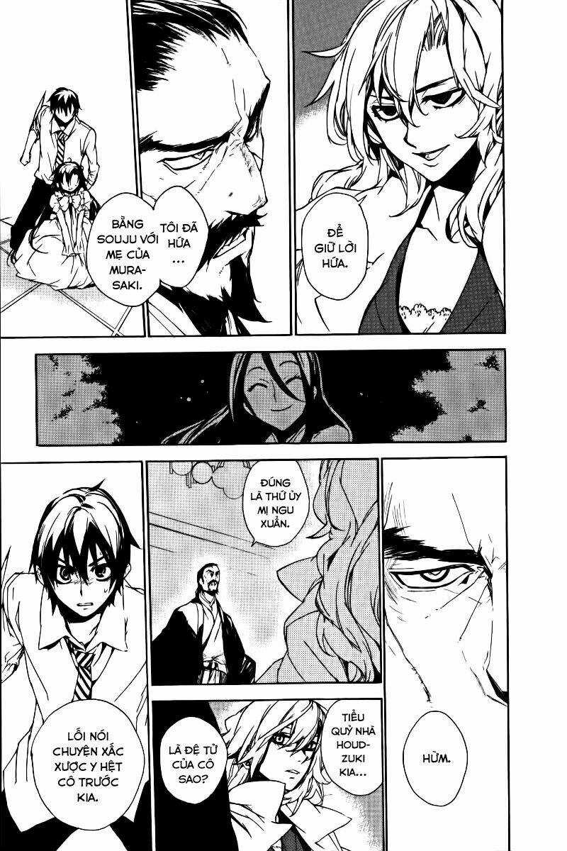 Kure-Nai Chapter 17 trang 19