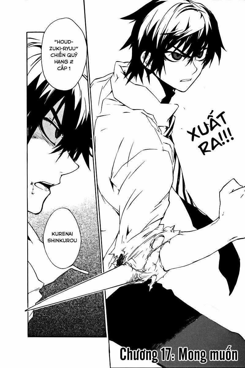 Kure-Nai Chapter 17 trang 2