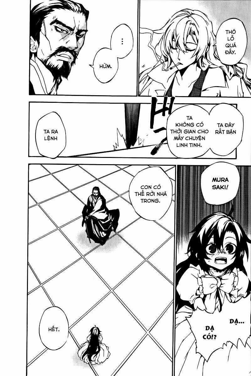 Kure-Nai Chapter 17 trang 20